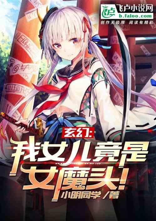 美图秀秀下载2023最新版