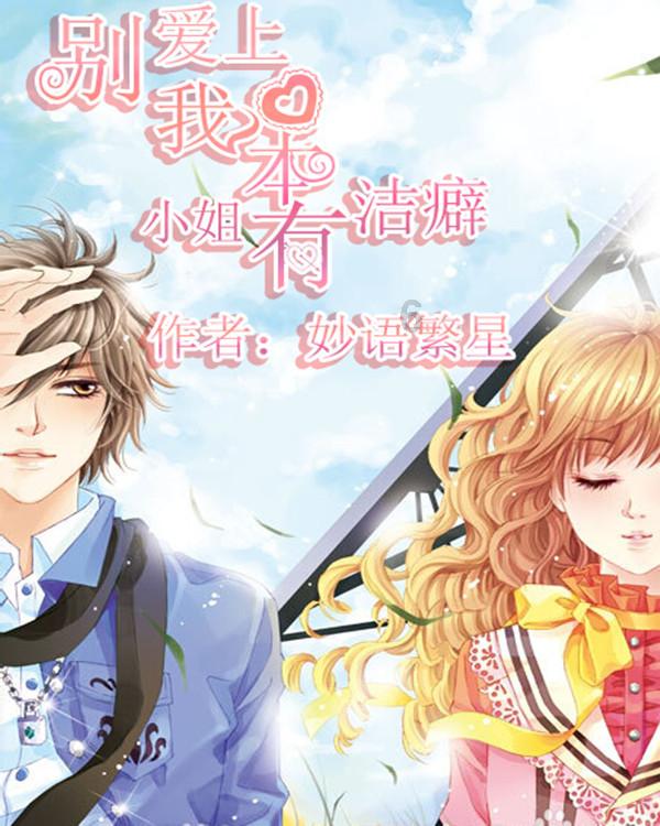 以吾少年意气,护祖国之盛世
