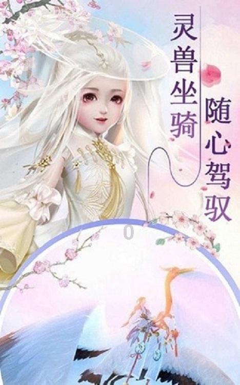 外星人回家大冒险