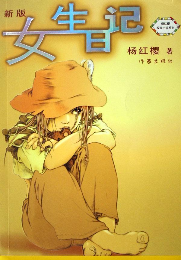 云南省砚山县发布道路结冰黄色预警