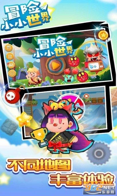 中国工商银行淄博分行绿色信贷建设成效显著