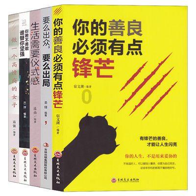 怎么样才能月入过万呢