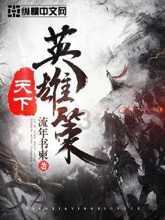 “蓝朋友”递来的一杯暖茶,暖了杭州人的心