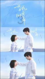 芮城 圣天湖“天鹅沐雪” 美景如画