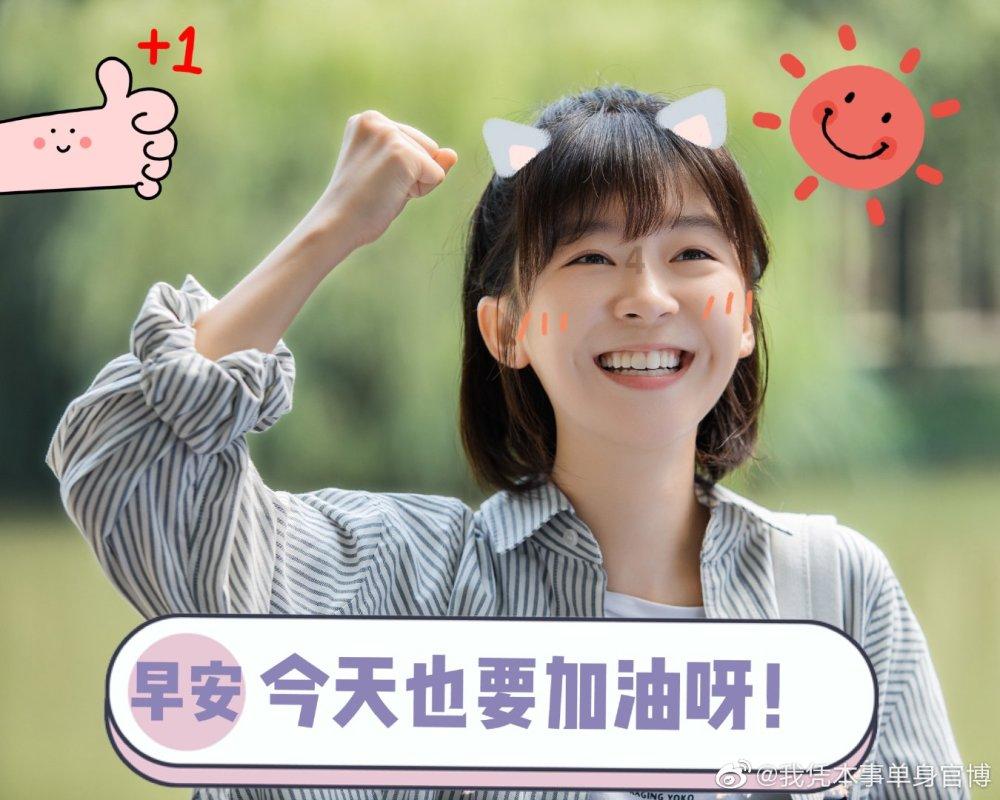 男生什么情况下才会对女生彻底失望？