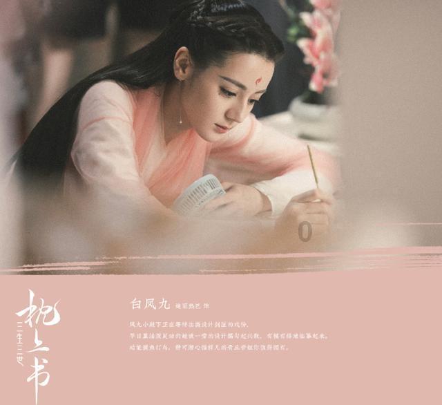 星际殖民2