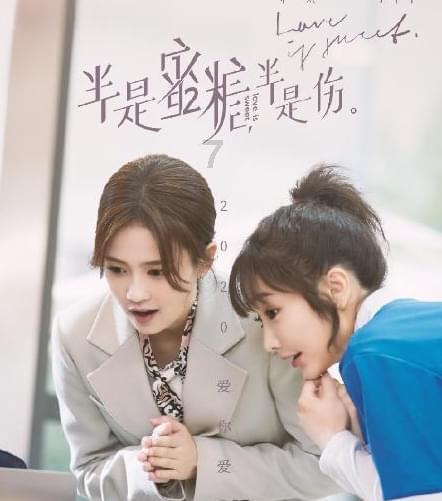 新华社快讯 | 郑钦文获得澳网女单亚军