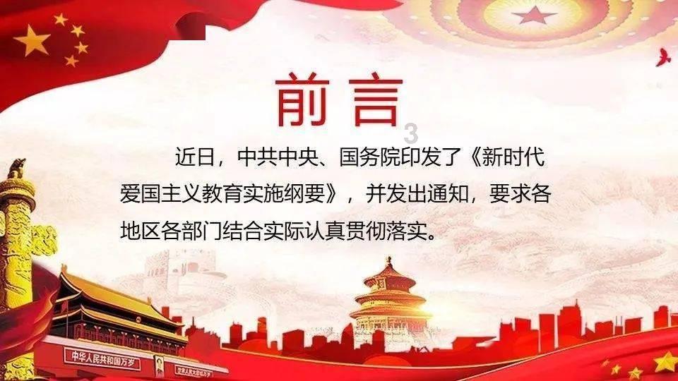 放假回到家记得切换方言哈,不然……