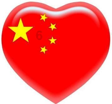红色盒子小人