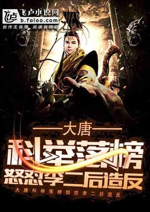 七里河区工信局：聚焦企业梯度培育力度 着力提升“专精特新”发展