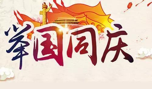 杨幂回应离开嘉行的原因:没有谁对谁错,上过班的都懂