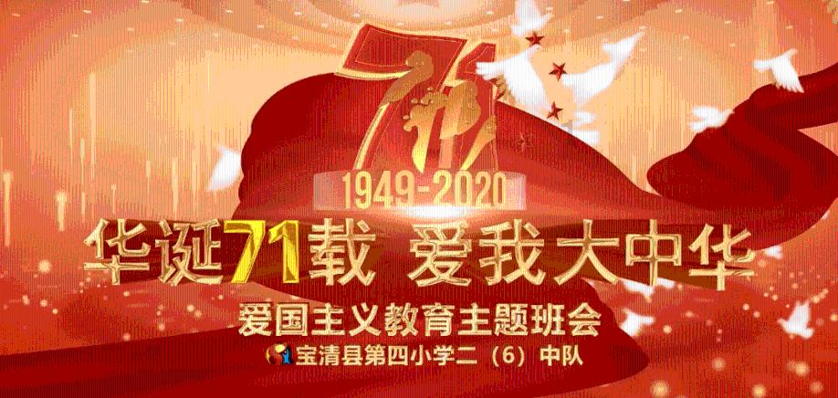 隐形车衣你会选择吗?