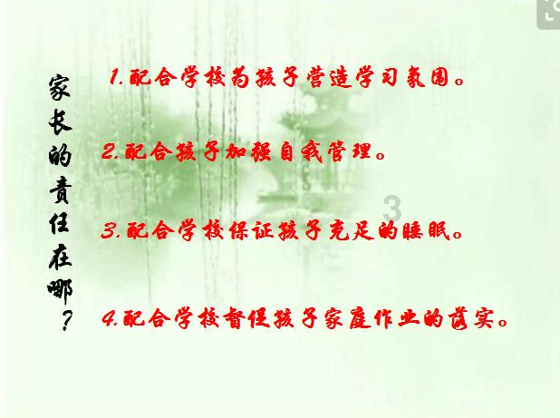 中国男足彻底告别本届亚洲杯