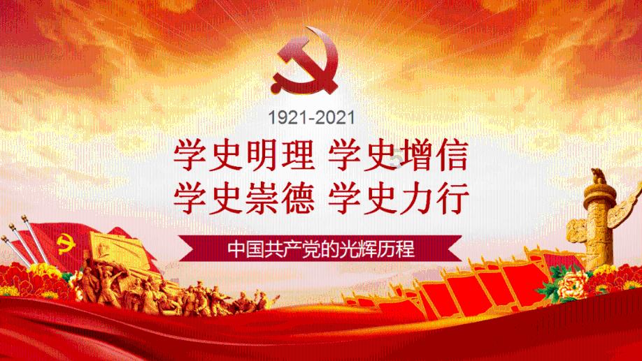 全国登记在册个体工商户1.24亿户，支撑了近3亿人就业