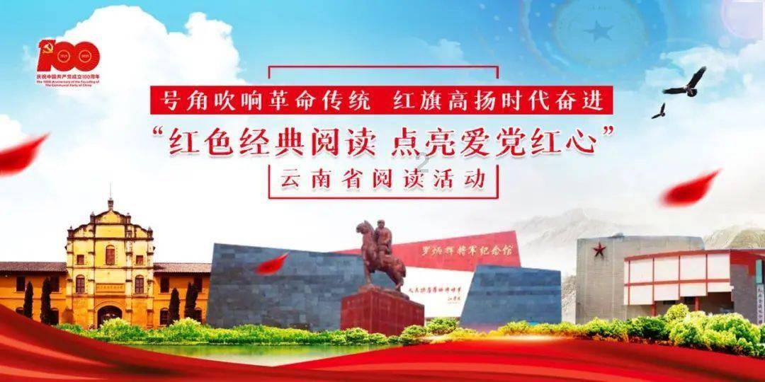 疯狂黏黏乐