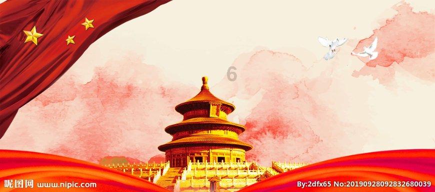 机械师公司推出曙光系列新品:价格从4599元起