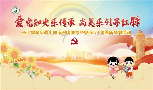 山西省阳高县发布寒潮橙色预警