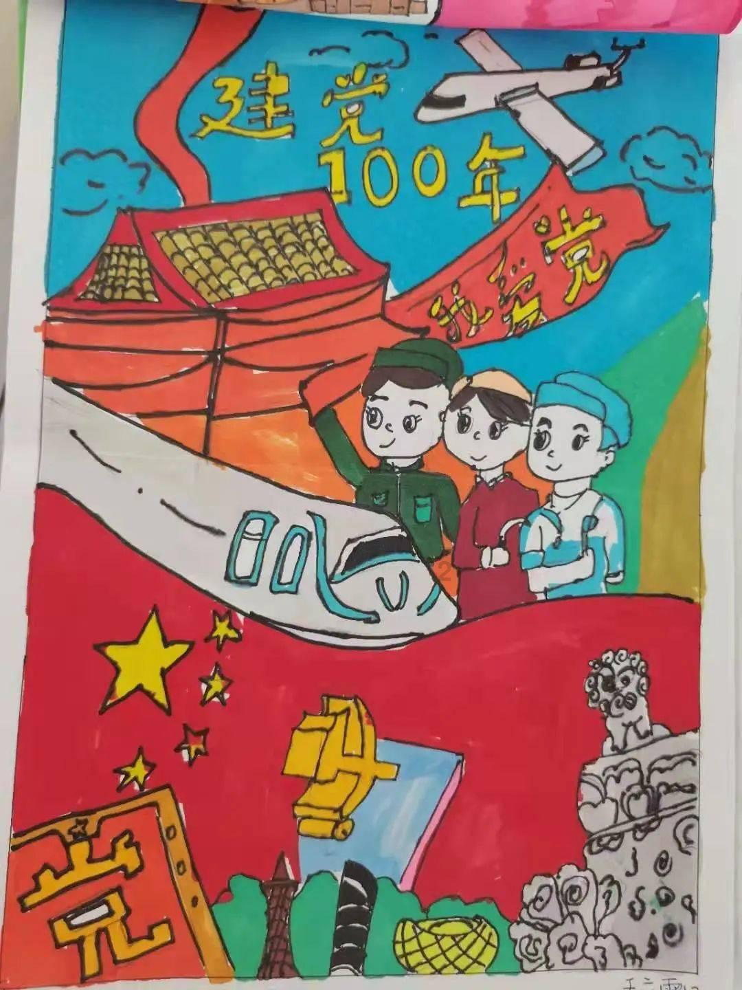 4399警戒风暴