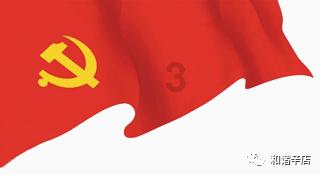 【统编教材】【课文示范朗读】五年级下册《祖父的园子》