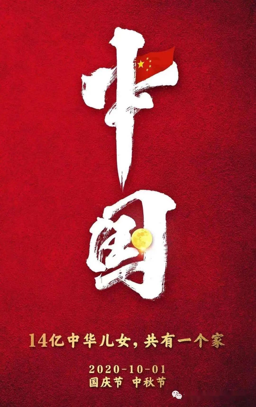 小宝贝仪仗队