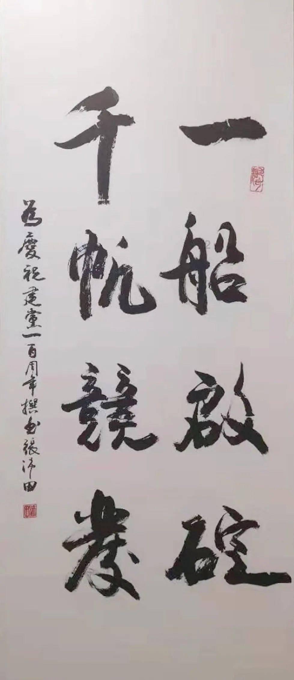 14年前汶川地震15位跳伞勇士,4999米高空生死盲跳,你还记得吗?