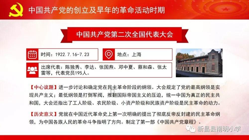 2024有哪些值得等的3A大作?PC该升级了,这款新品游戏本值得冲