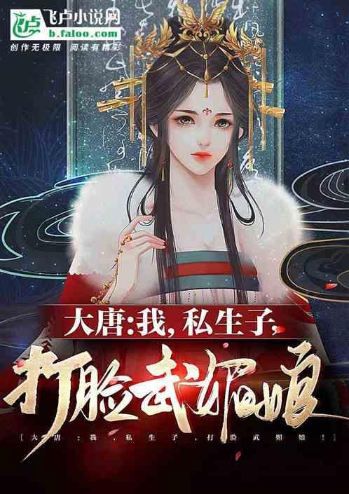 突破百项前沿关键核心技术