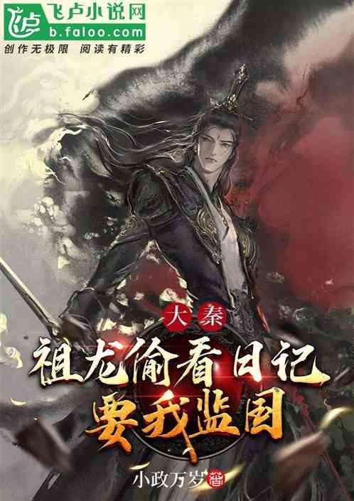 狂暴重装机甲2