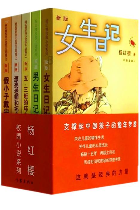 脑洞小老弟无实名认证