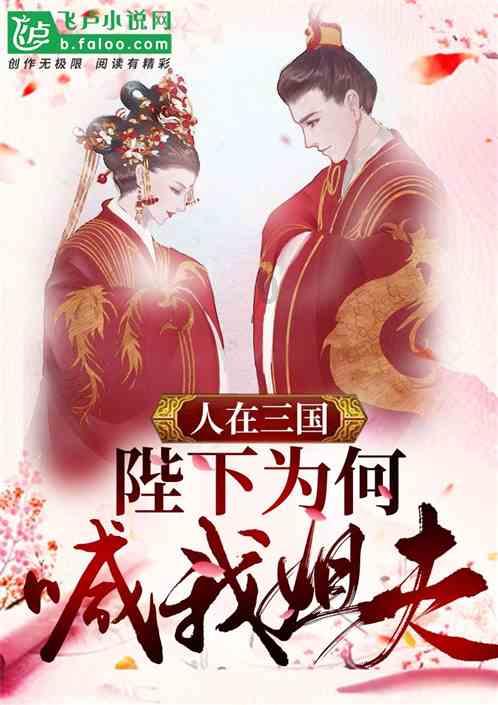 小猫钓鱼游戏龙王版有船