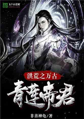 逃出上锁的现代房间4